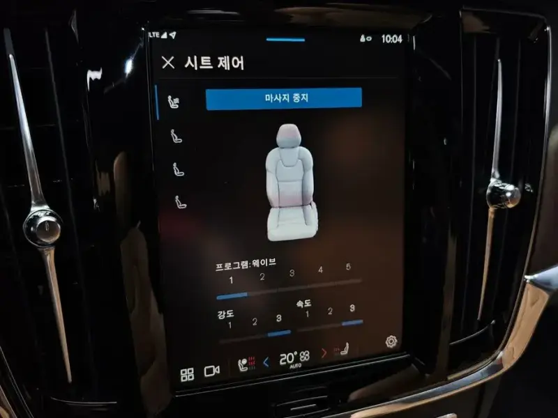 2024 Volvo S90 с пробегом 15 376 км