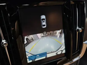 2024 Volvo S90 с пробегом 15 376 км