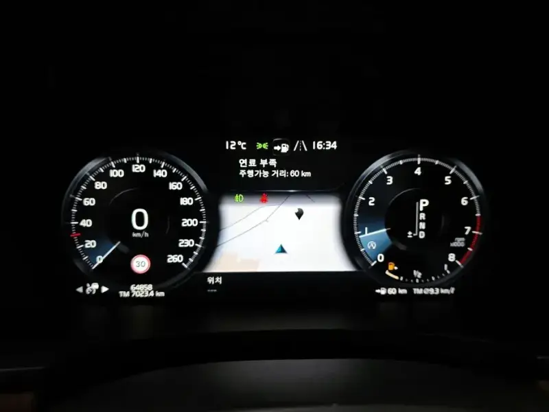 2018 Volvo S90 с пробегом 64 858 км