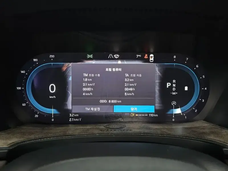 2023 Volvo S90 с пробегом 8 800 км