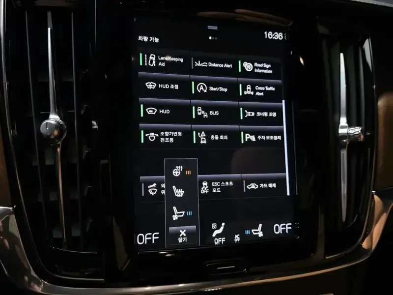 2018 Volvo S90 с пробегом 64 858 км