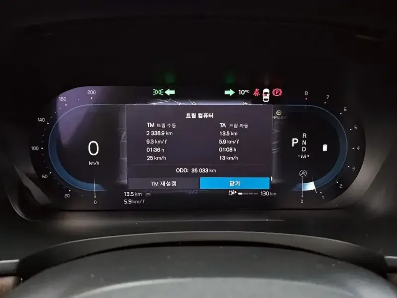 2023 Volvo S90 с пробегом 35 033 км