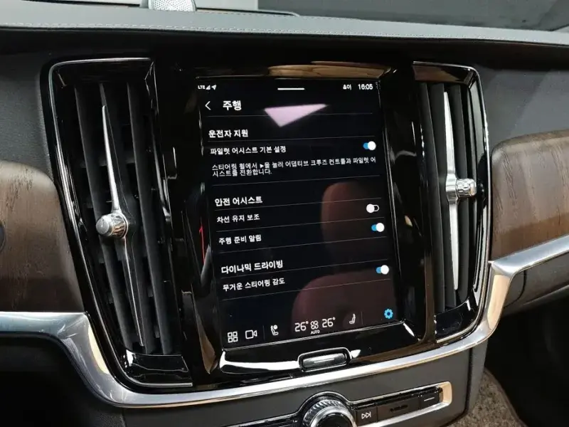 2023 Volvo S90 с пробегом 35 033 км