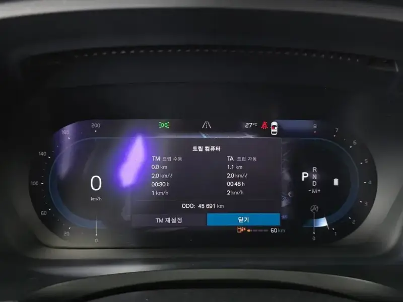 2022 Volvo S90 с пробегом 45 691 км