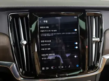 2022 Volvo S90 с пробегом 45 691 км
