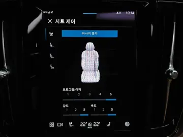 2022 Volvo S90 с пробегом 34 042 км