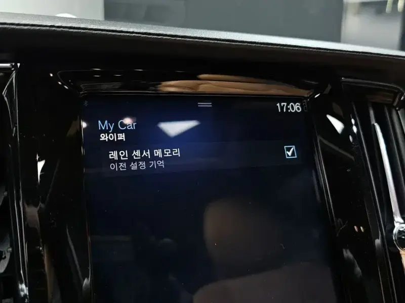 2019 Volvo S90 с пробегом 118 100 км
