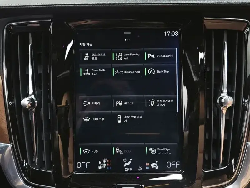 2019 Volvo S90 с пробегом 118 100 км