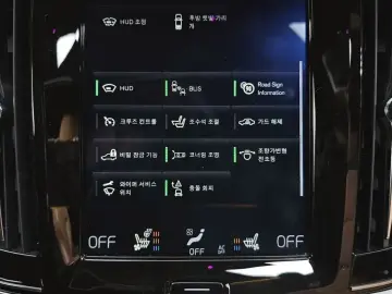 2019 Volvo S90 с пробегом 118 100 км