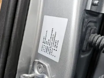 2019 Volvo S90 с пробегом 118 100 км