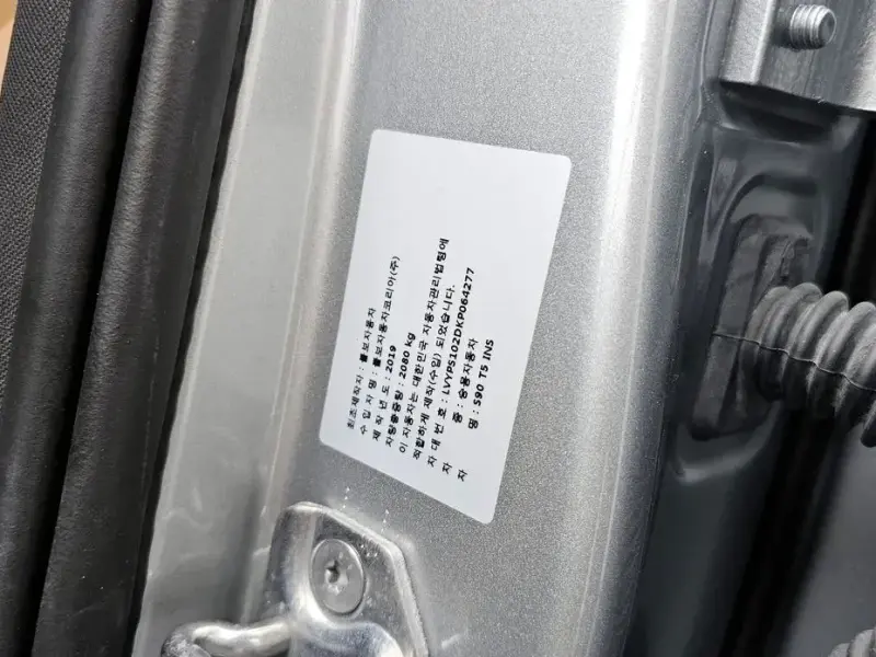 2019 Volvo S90 с пробегом 118 100 км