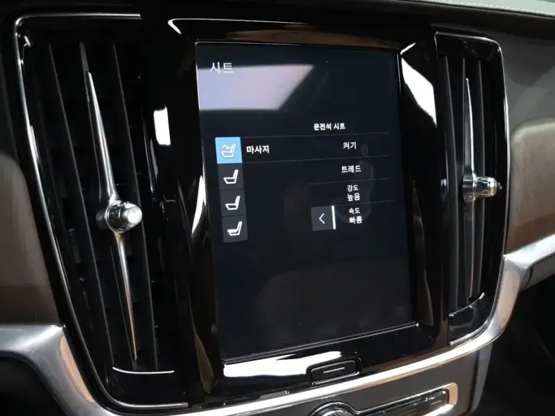 2021 Volvo S90 с пробегом 55 657 км