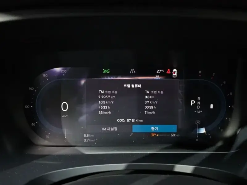 2021 Volvo S90 с пробегом 57 814 км
