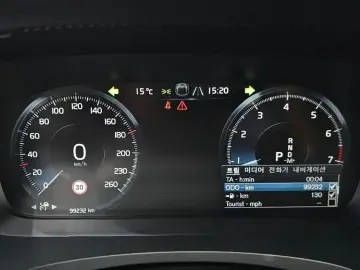 2021 Volvo S90 с пробегом 99 232 км