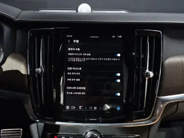 2021 Volvo S90 с пробегом 57 814 км