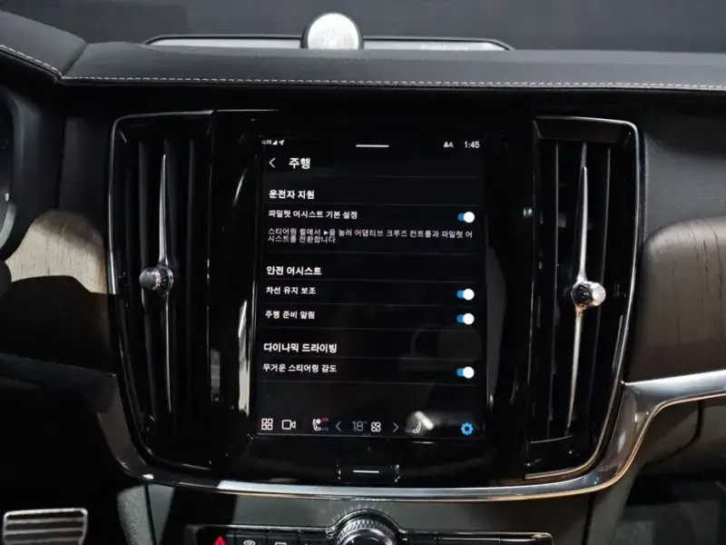 2021 Volvo S90 с пробегом 57 814 км