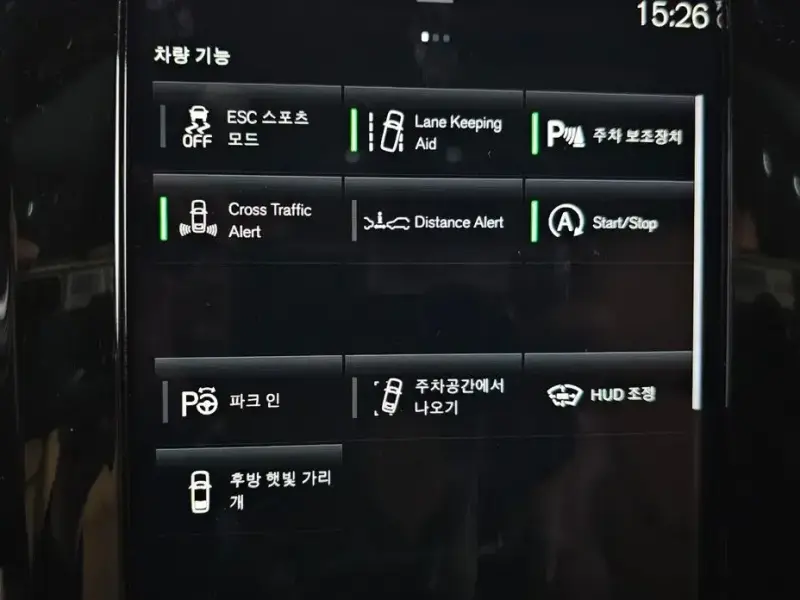 2021 Volvo S90 с пробегом 99 232 км