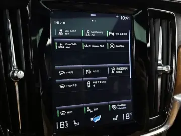 2019 Volvo S90 с пробегом 92 757 км