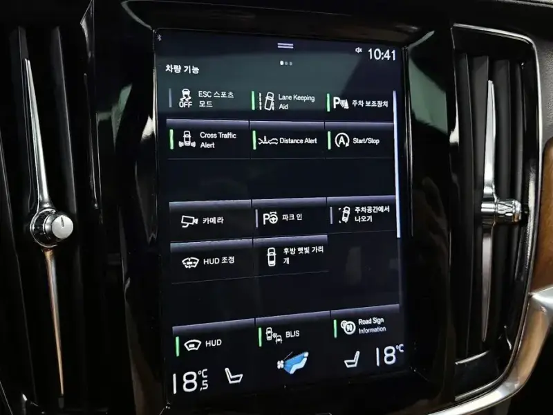 2019 Volvo S90 с пробегом 92 757 км