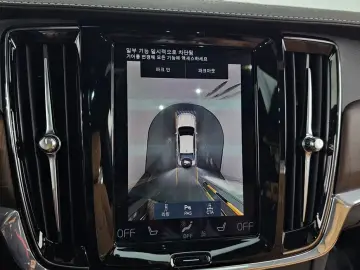 2021 Volvo S90 с пробегом 99 123 км