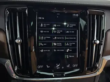 2021 Volvo S90 с пробегом 99 123 км