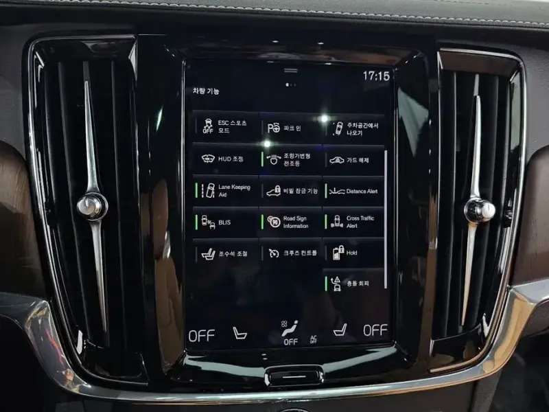 2021 Volvo S90 с пробегом 99 123 км