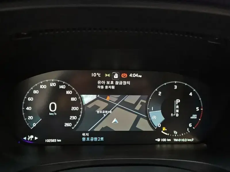 2018 Volvo S90 с пробегом 102 583 км