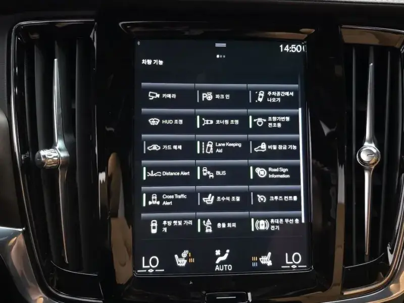2021 Volvo S90 с пробегом 102 059 км