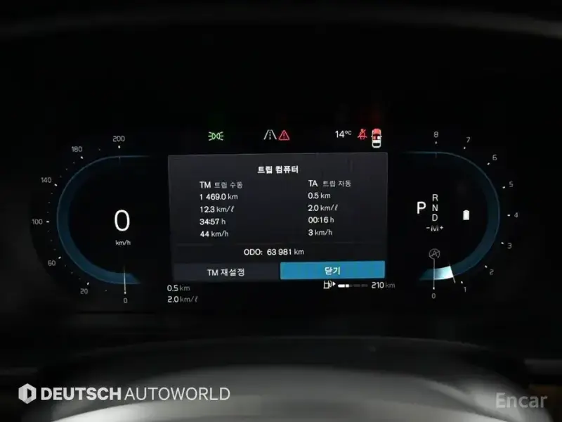 2023 Volvo S90 с пробегом 63 975 км