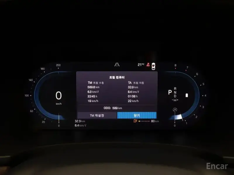 2024 Volvo S90 с пробегом 590 км
