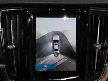 2023 Volvo S90 с пробегом 106 287 км