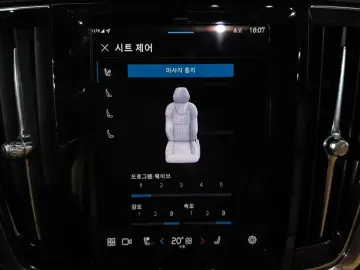 2023 Volvo S90 с пробегом 106 287 км