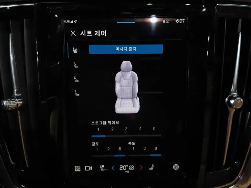 2023 Volvo S90 с пробегом 106 287 км