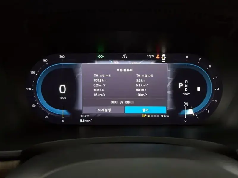 2022 Volvo S90 с пробегом 37 138 км