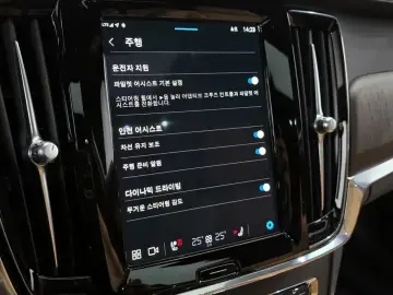 2022 Volvo S90 с пробегом 37 138 км