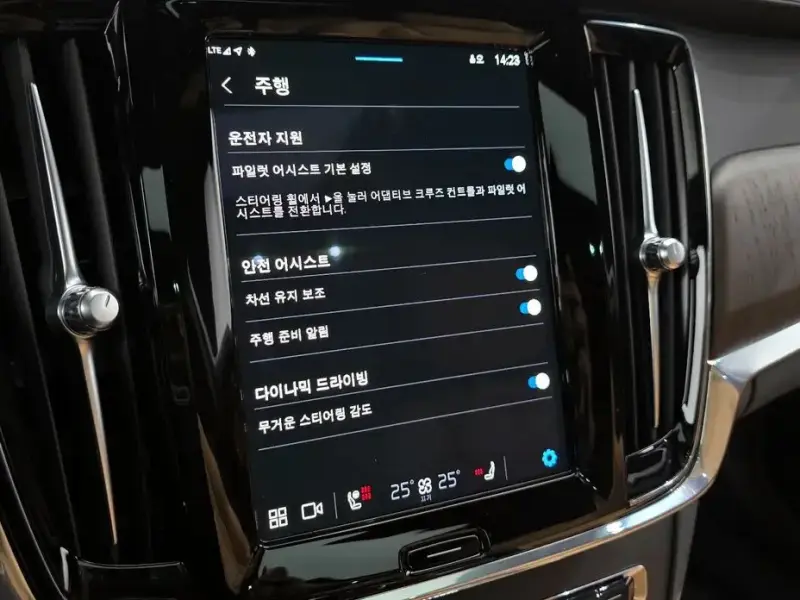 2022 Volvo S90 с пробегом 37 138 км