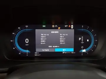 2022 Volvo S90 с пробегом 43 649 км