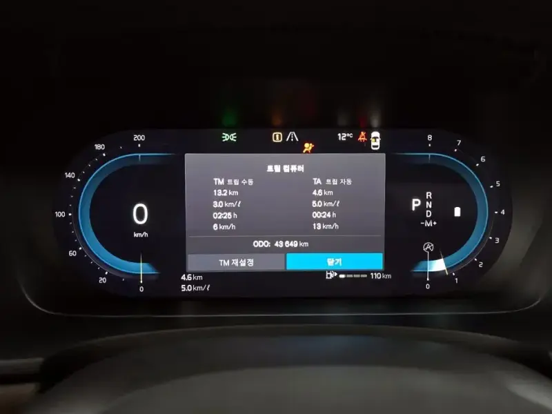 2022 Volvo S90 с пробегом 43 649 км