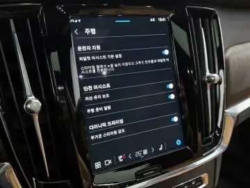 2022 Volvo S90 с пробегом 43 649 км
