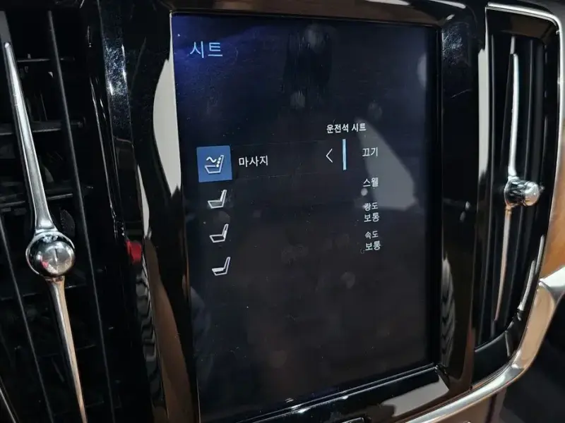 2018 Volvo S90 с пробегом 103 578 км