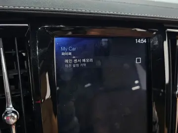 2018 Volvo S90 с пробегом 103 578 км