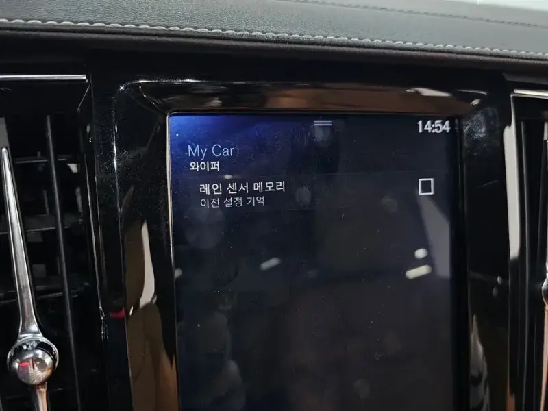 2018 Volvo S90 с пробегом 103 578 км