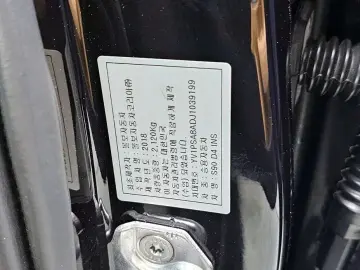 2018 Volvo S90 с пробегом 103 578 км