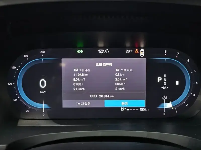 2023 Volvo S90 с пробегом 28 014 км