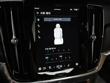 2023 Volvo S90 с пробегом 28 014 км