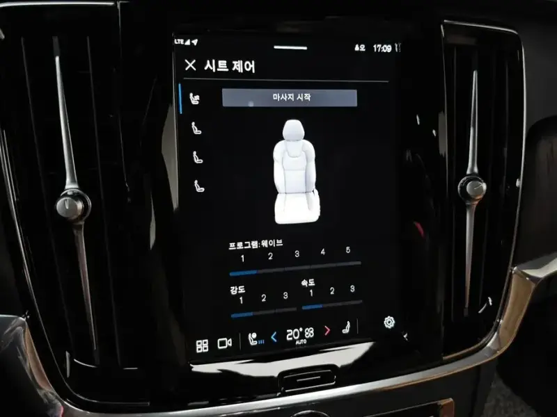 2023 Volvo S90 с пробегом 28 014 км