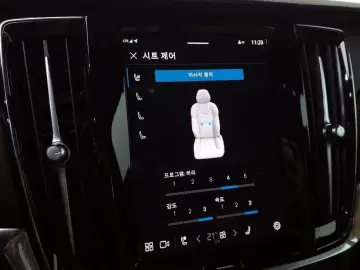 2022 Volvo S90 с пробегом 44 452 км