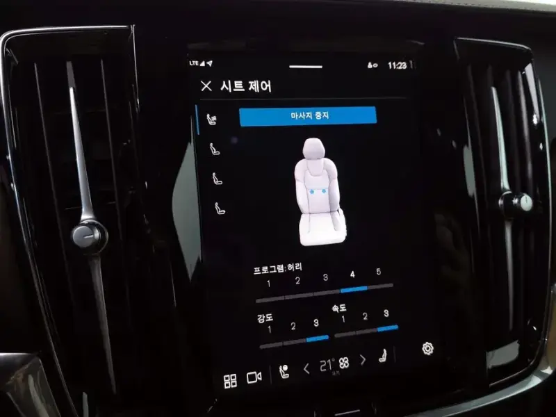2022 Volvo S90 с пробегом 44 452 км