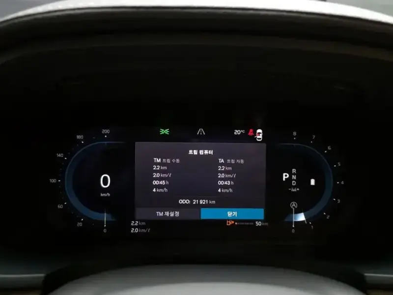 2024 Volvo S90 с пробегом 21 921 км