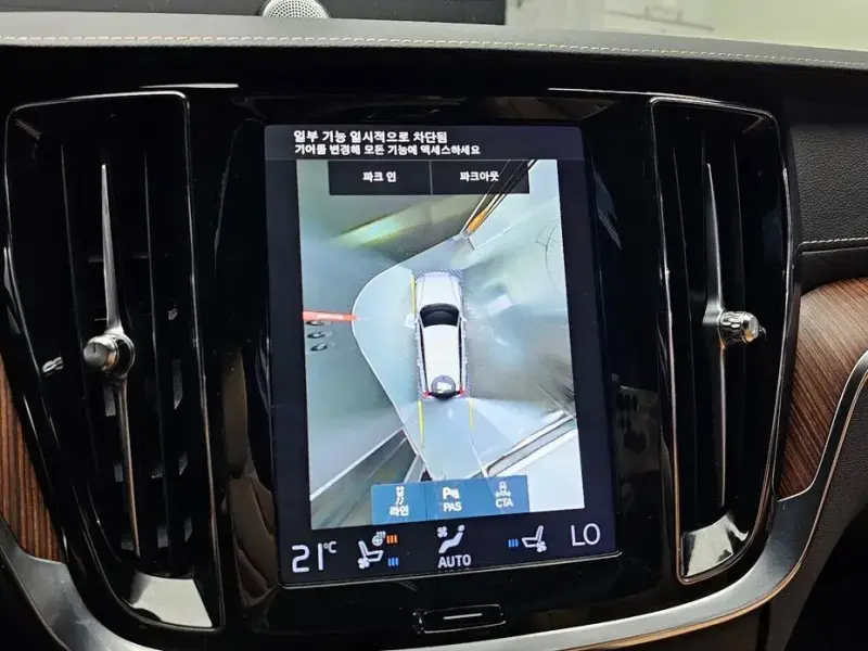 2021 Volvo V60 Cross Country с пробегом 47 649 км